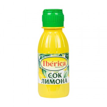 sok-limona-pryamogo-otgima-IBERICA